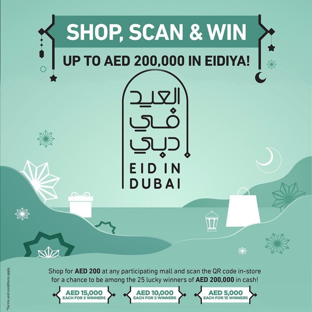 Eid Al Fitr Campaign