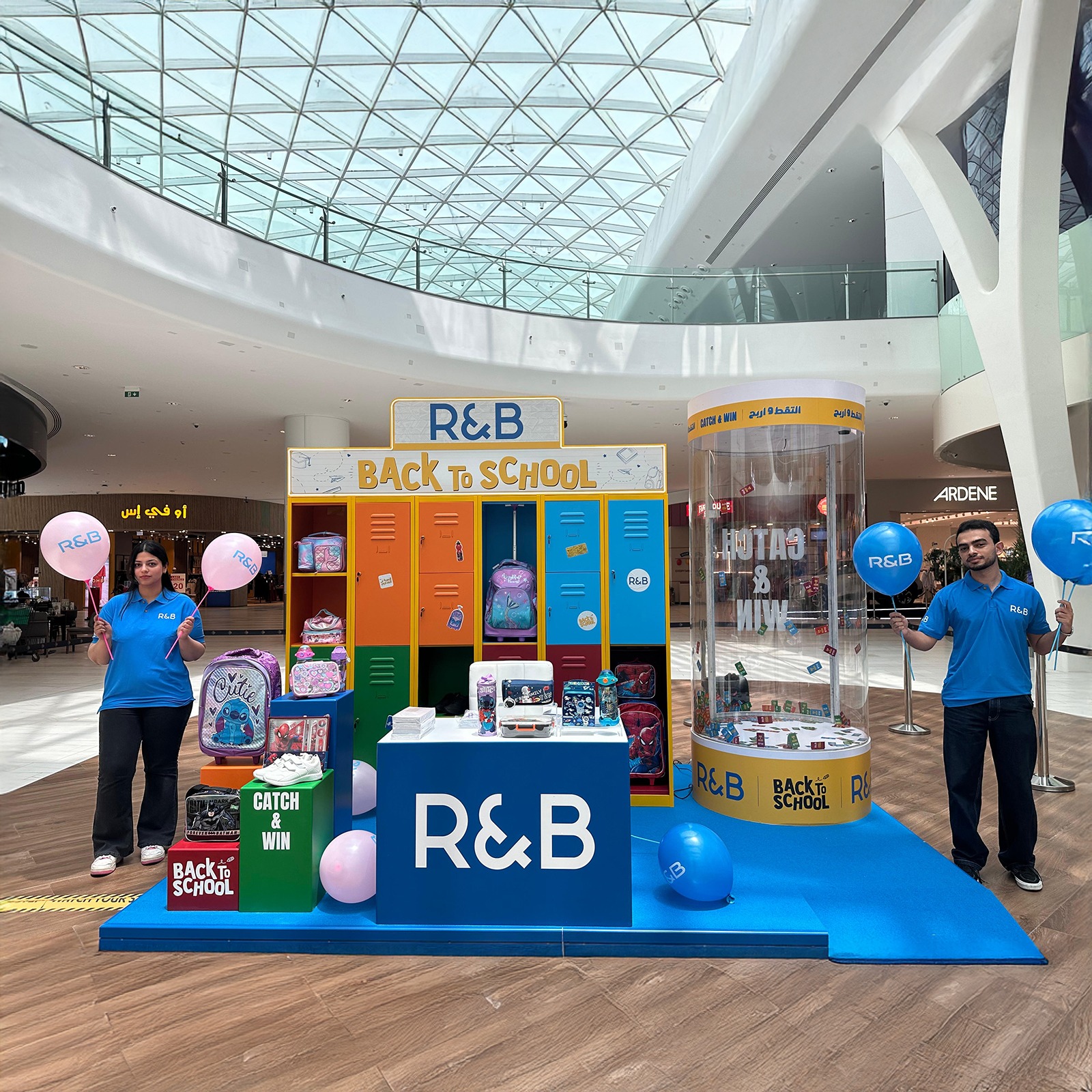 R-B-Back-to-School-Mall-Activation