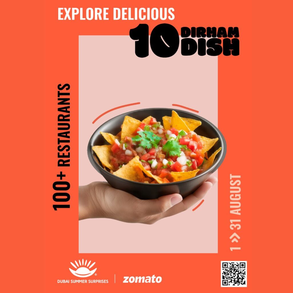 10 Dirham Dishes (DSS 2025)