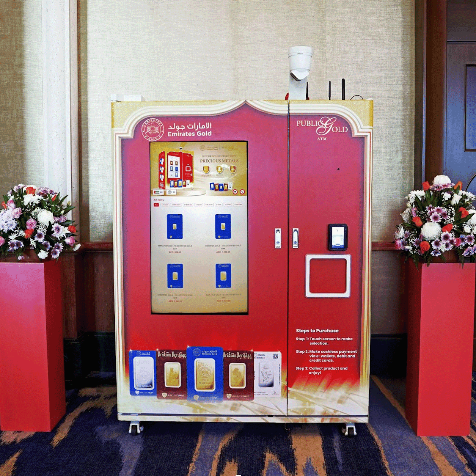 Emirates Gold-BUZ